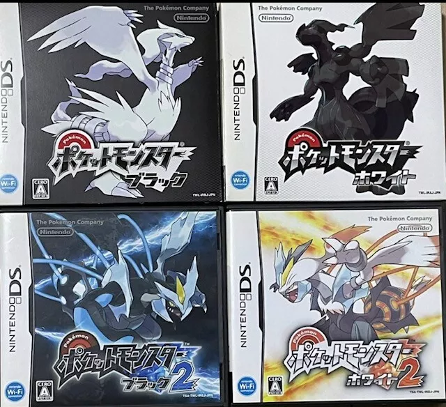  Pokemon White Version 2 - Nintendo DS : Video Games