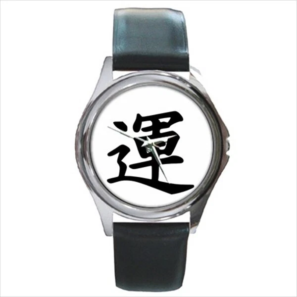 Wrist watch in japanese deals