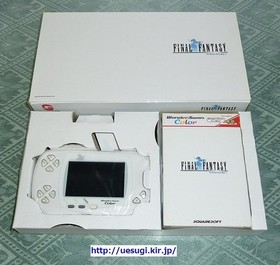 Bandai WonderSwan Wonder Swan WS Color Console Final Fantasy Bundled Ver