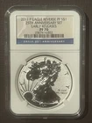 2011-P $1 SILVER AMERICAN EAGLE REVERSE PROOF 25th ANNIVERSARY NGC PF70 ER 09312