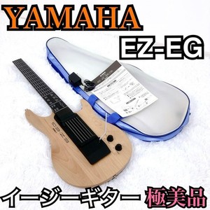 Yamaha Ez Eg | eBay
