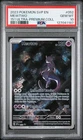 2023 Pokemon SVP EN Mewtwo #052 Promo 151 Ultra Premium Collection PSA 10