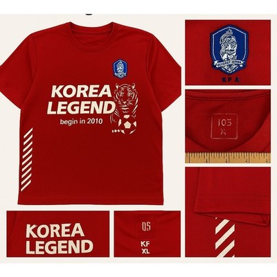 Korea Football Association  Legend  Tee   S   Red   Soccer Fan Shirt   KFA