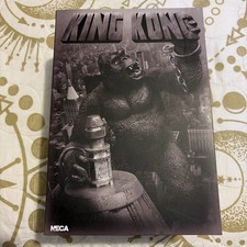 King kong 1933 neca reel toys new kaiju godzilla doom vintage monster china rare