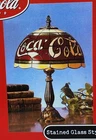 Vintage Coca-Cola Tiffany Style Plastic Stained Glass Shade Lamp 15” Accent Coke