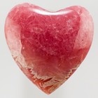 Rhodochrosite Stalactite Cabachon Heart 26mm Gem Pink Jewelry Argentina C0905 — photo 8