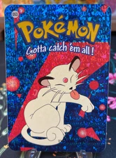 🔥 Persian #53 -  Vintage Vending Machine Prism Sticker 2000 - Pokemon 🔥