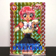 WGL1 Magic KNight RaYearth AMada At that time Hero Collection Card Japan Anime