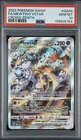 2023 POKEMON SWORD & SHIELD CROWN ZENITH #GG44 FULL ART/MEWTWO VSTAR PSA 10