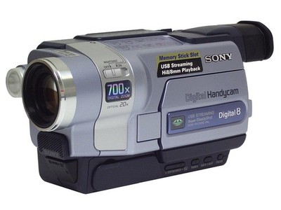 Sony Handycam DCR-TRV355E Digital8 Camcorder - Video8 Hi8 kompatibel