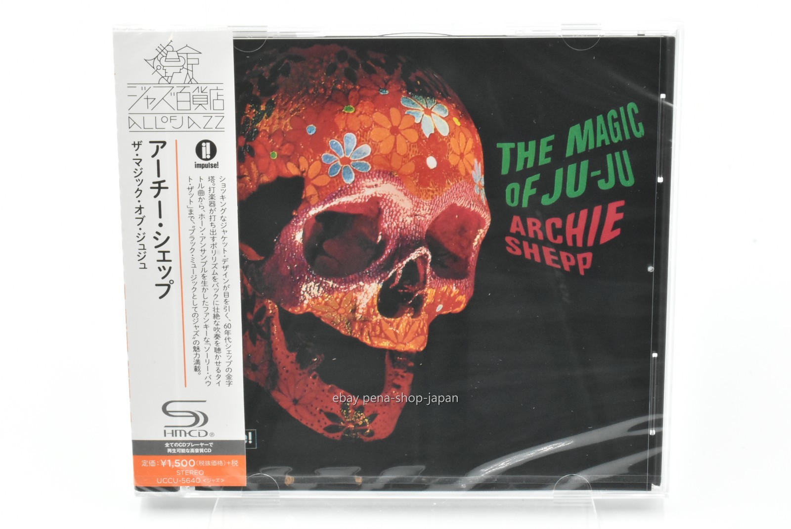 Archie Shepp-The Magic Of Ju-Ju-JAPAN SHM-CD Remastered Reissue UCCU-5640