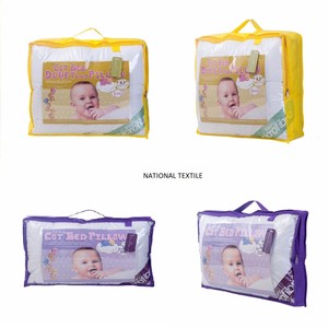 Nursery Duvets Nursery Bedding New Microfiber Cot Bed Duvet And