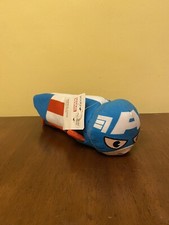 Yoobi Marvel - Captain America - Zip Closure Plush Barrel Pencil Case 10   NEW 