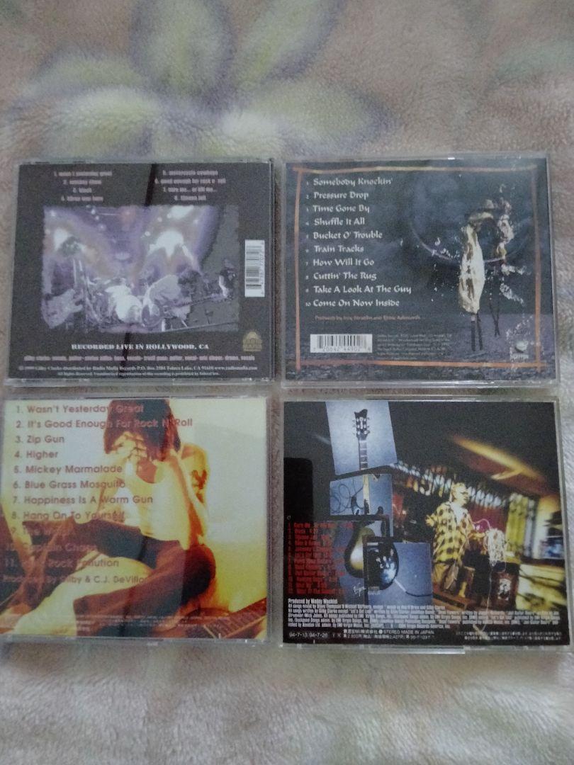 Excellent] Gilby Clarke Izzy Stradlin 4-CD Set From Japan | eBay