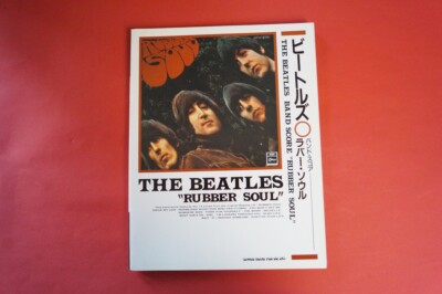 Beatles - Rubber Soul .Songbook Notenbuch .für Bands (Transcribed Scores)