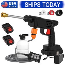Portable Cordless Electric High Pressure Water Spray Gun Car Washer Cleaner Tool