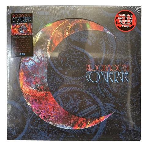 Random Factor ‎– Convergence Remix EP 12