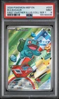 2026 POKEMON FIRST PARTNER ILLUSTRATION COLLECTION SERIES 1 BULBASAUR PSA 9