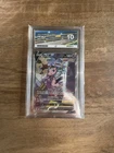 ACE 10 Mew V 251/264 Fusion Strike Alt Art Pokemon Card 💎