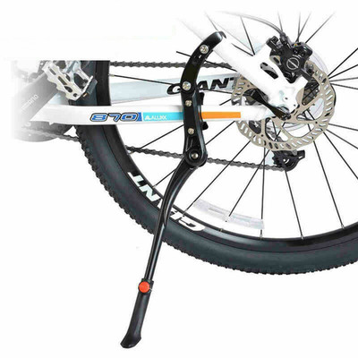 ROCKBROS Fahrradständer, Seitenstand verstellbar für Mountainbike von 24 bis 29''