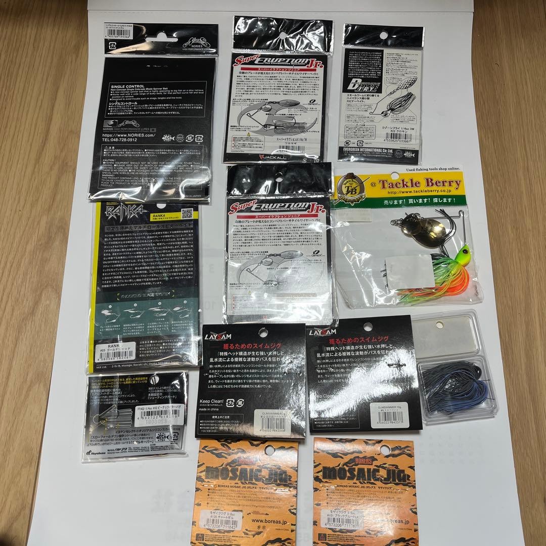 Fishing Lure Single control Eruption Jr D zone fly rubber jig etc. - Image 6