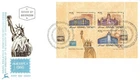 G010 Israel 1986 AMERIPEX Jewish Institutes of Higher Learning FDC