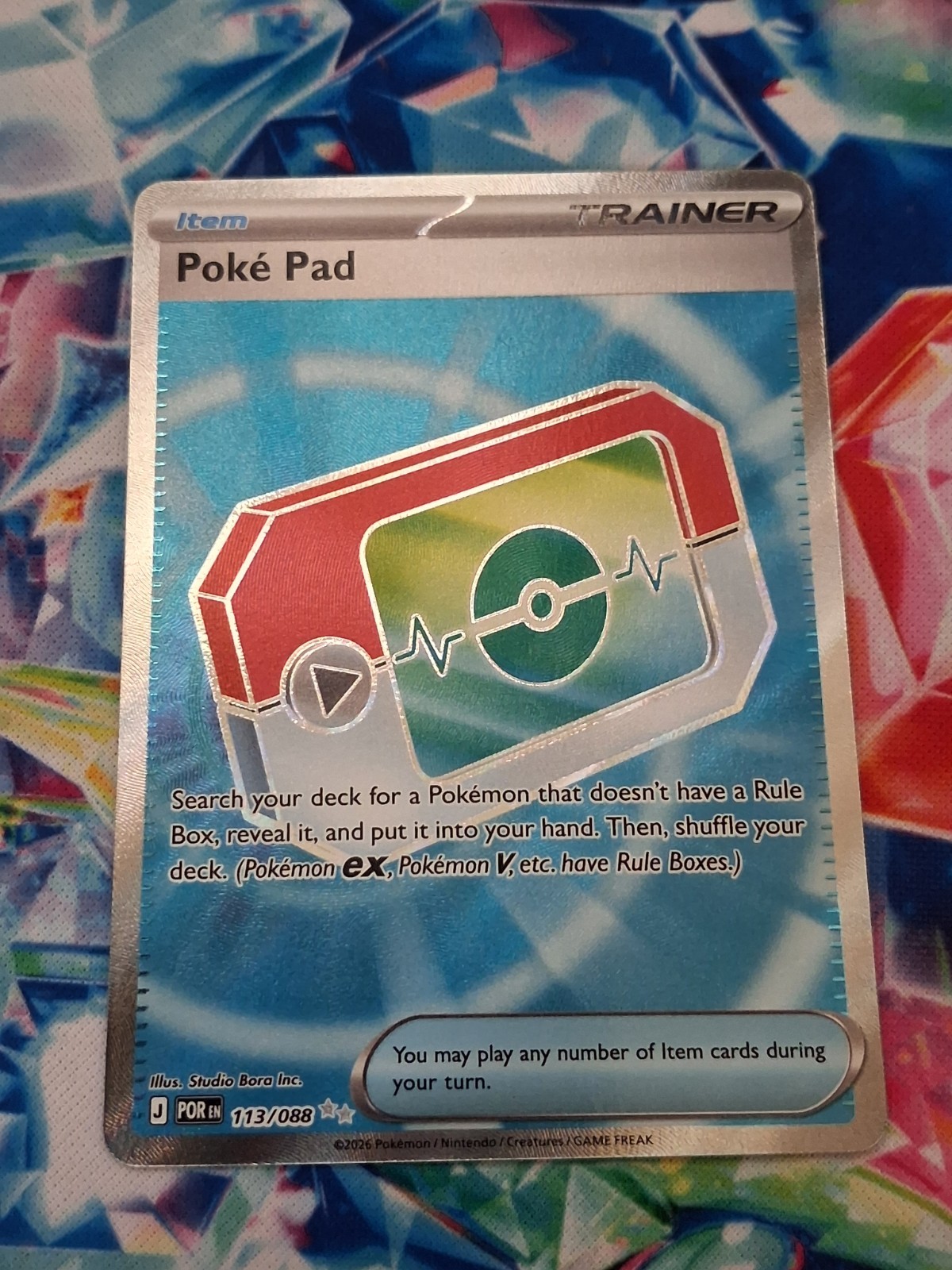 Pokemon Poke Pad 113/088 Ultra Rare Full Art Perfect Order NM 2026