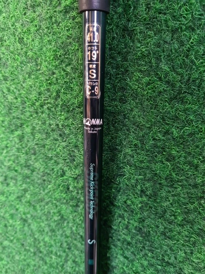 HONMA Twin Marks Dual Attack-2 Hybrid - Herren, Graphit, 41,75", RH, 19 Loft - Bild 4 von 4