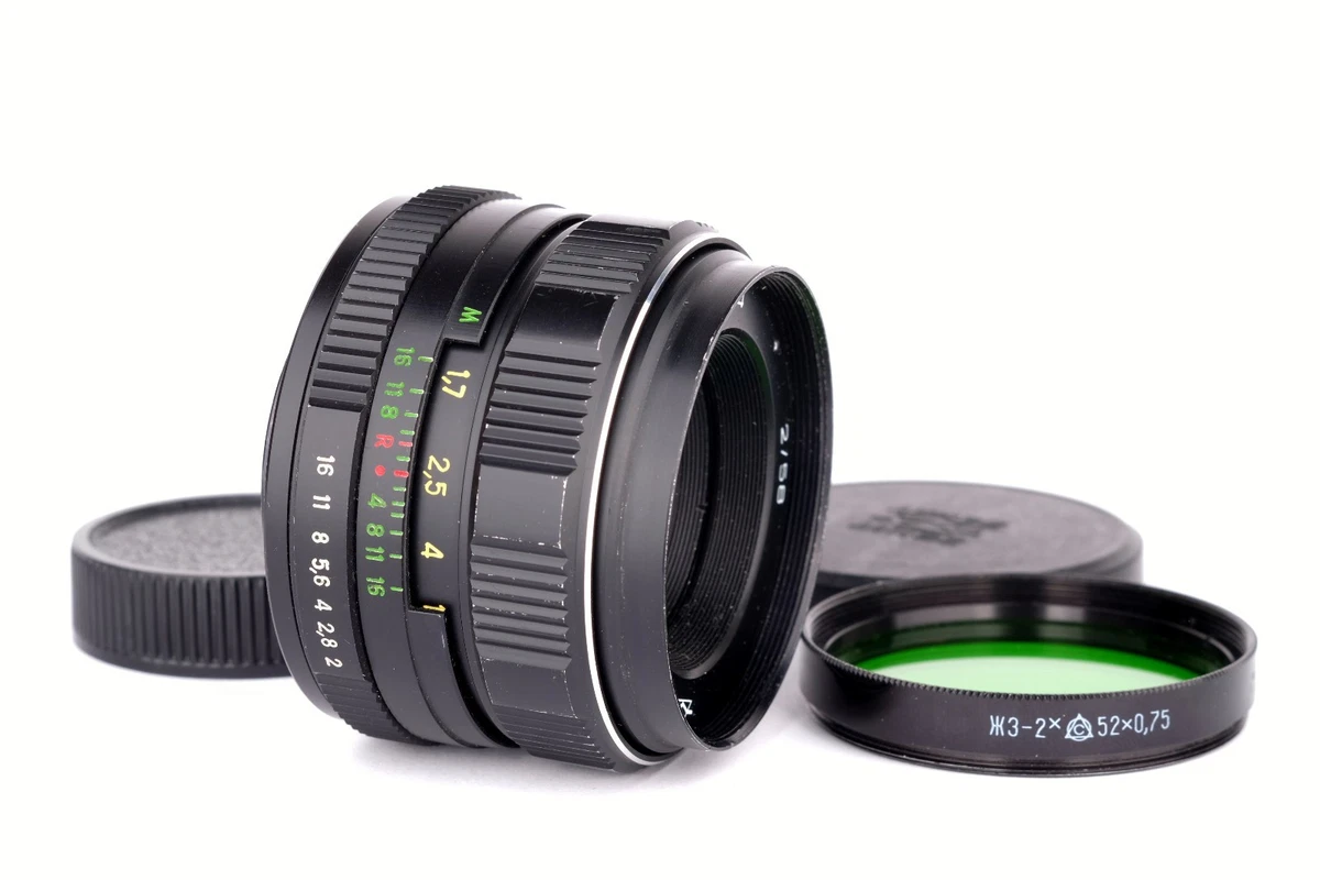 Helios 58mm Focal Camera Lenses for sale | eBay