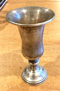 Vintage Footed Kiddush Cup 4 1/4"