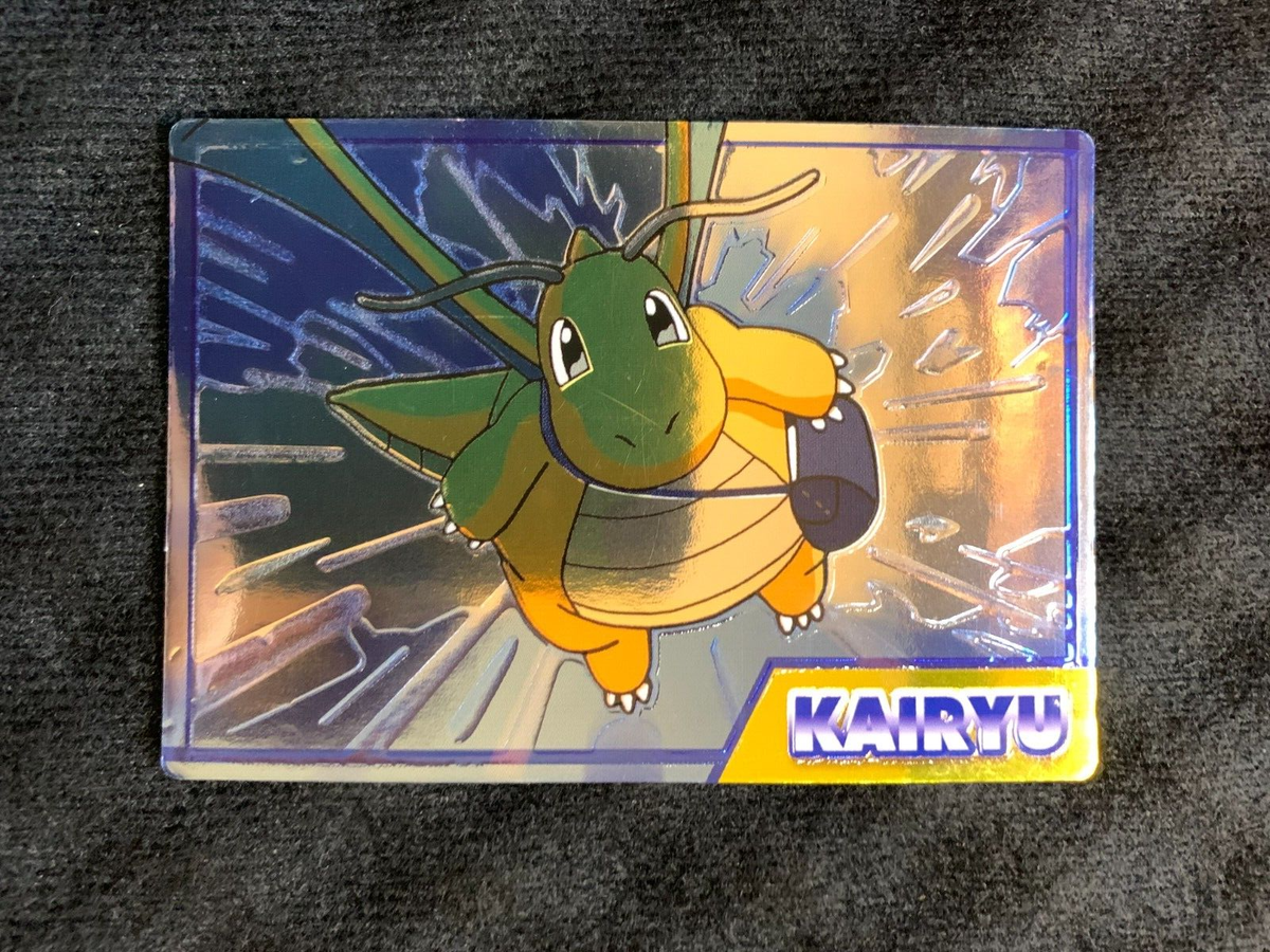 明治ポケモンゲットカード（ミュウの壁画）＊超レア