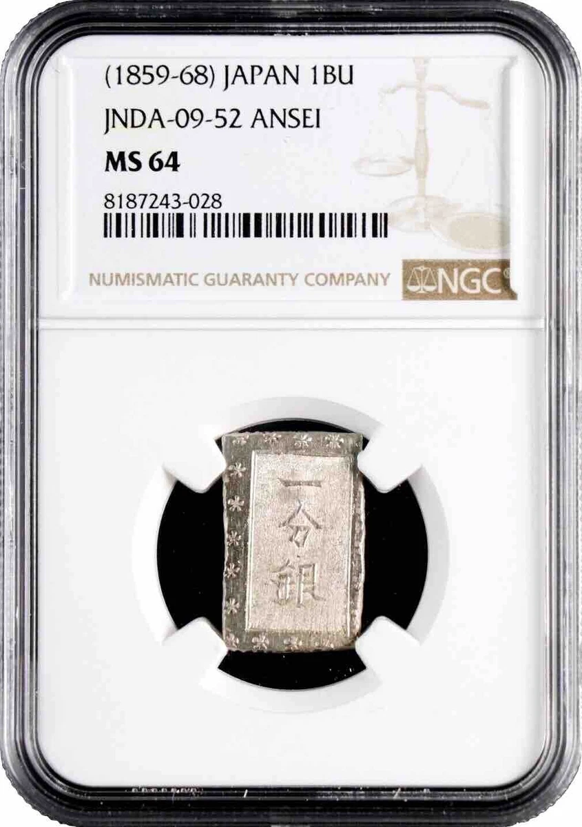 Japan 1 bu 1859-1868, NGC MS64, 