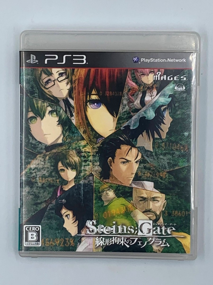 Steins;Gate: Senkei Kousoku no Phenogram PS3 Japan Import US