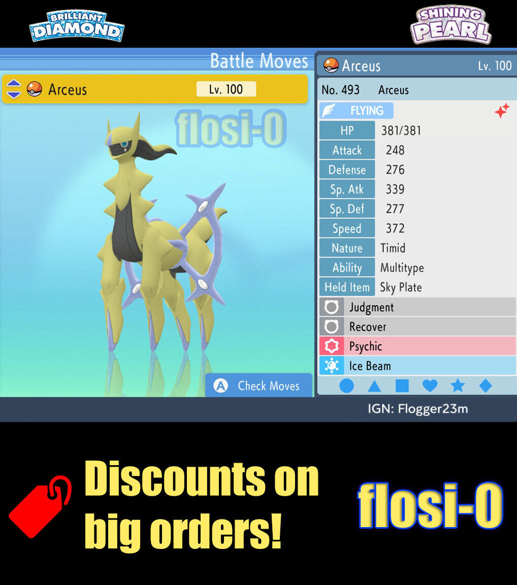 Arceus Package (17x, All Plates, 6IV, Shiny) – Pokemon Brilliant