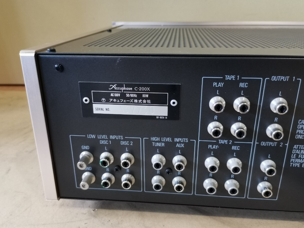 ACCUPHASE C-200X Stereo Control Center kensonic preamplifier