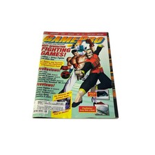 Vintage GamePro Magazine August 1995 Vol 7 Issue 8 N64 PS1 Art Clips Crafts