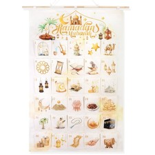 30-Day Ramadan Countdown Calendar - Beige Fabric Advent with Islamic Art, Eid Gi