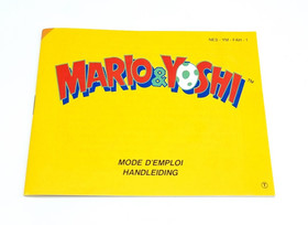Mario & Yoshi Nintendo NES FAH