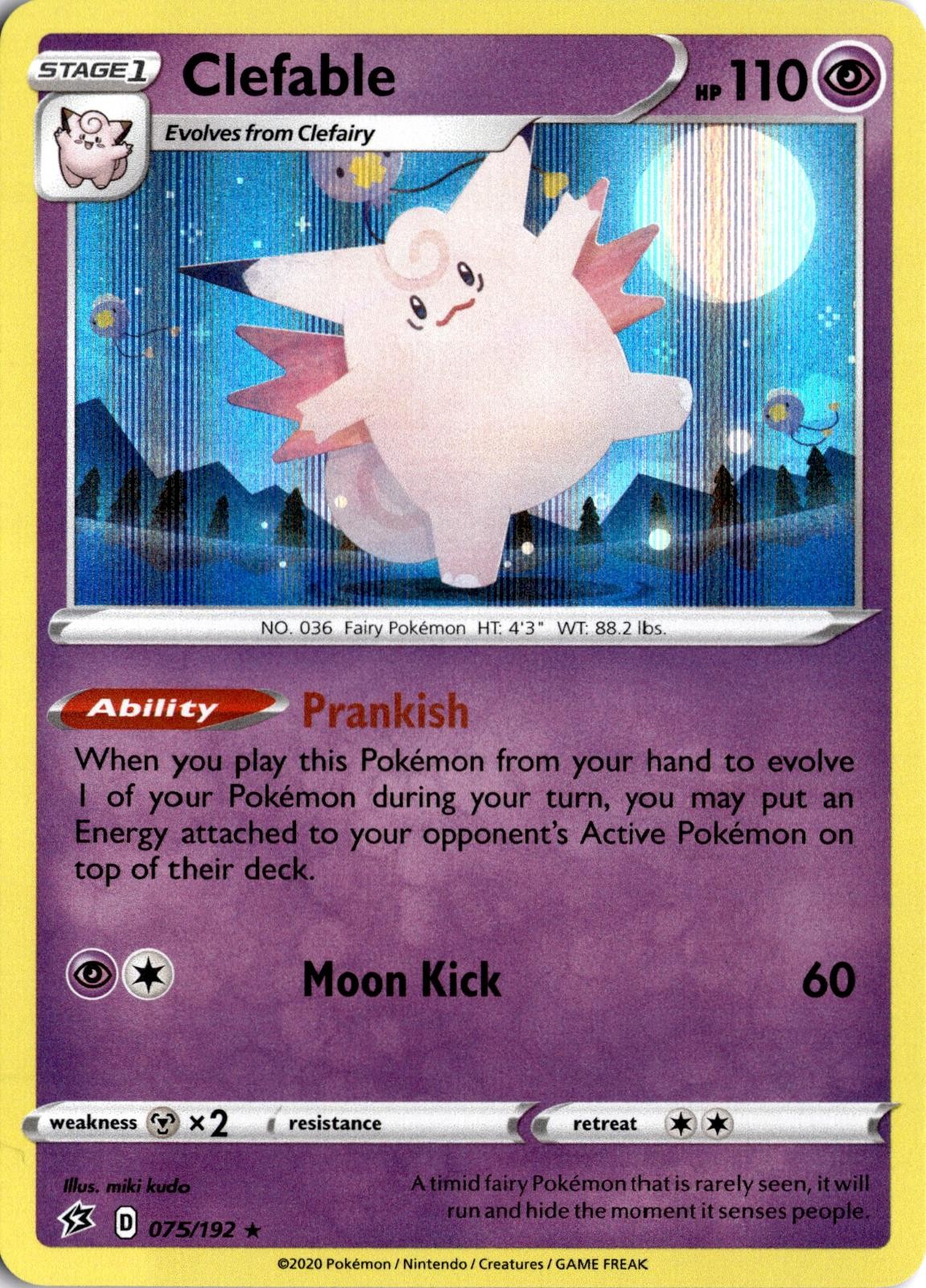 Clefable 075/192 Holo Rare Rebel Clash Pokemon Near Mint