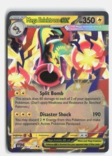 Mega Eelektross ex #61 Prices | Pokemon Ascended Heroes | Pokemon
