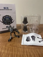 DNA Design DK-26 Gear Master Accessory Series 