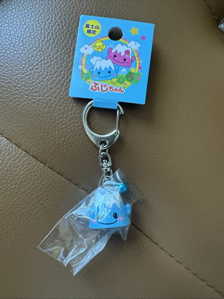 Japanese Phone Charm Keychain/Trinket/Good Luck Charm Made In Japan New - Image 4 of 4