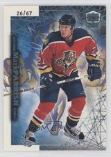 1999-00 Pacific Dynagon Ice Blue 26/67 Mark Parrish #92 0u7i