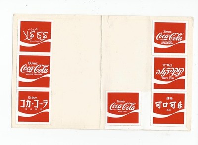 Coca-Cola square stickers, multi-languages; missing Thai, 1 of 8 languages