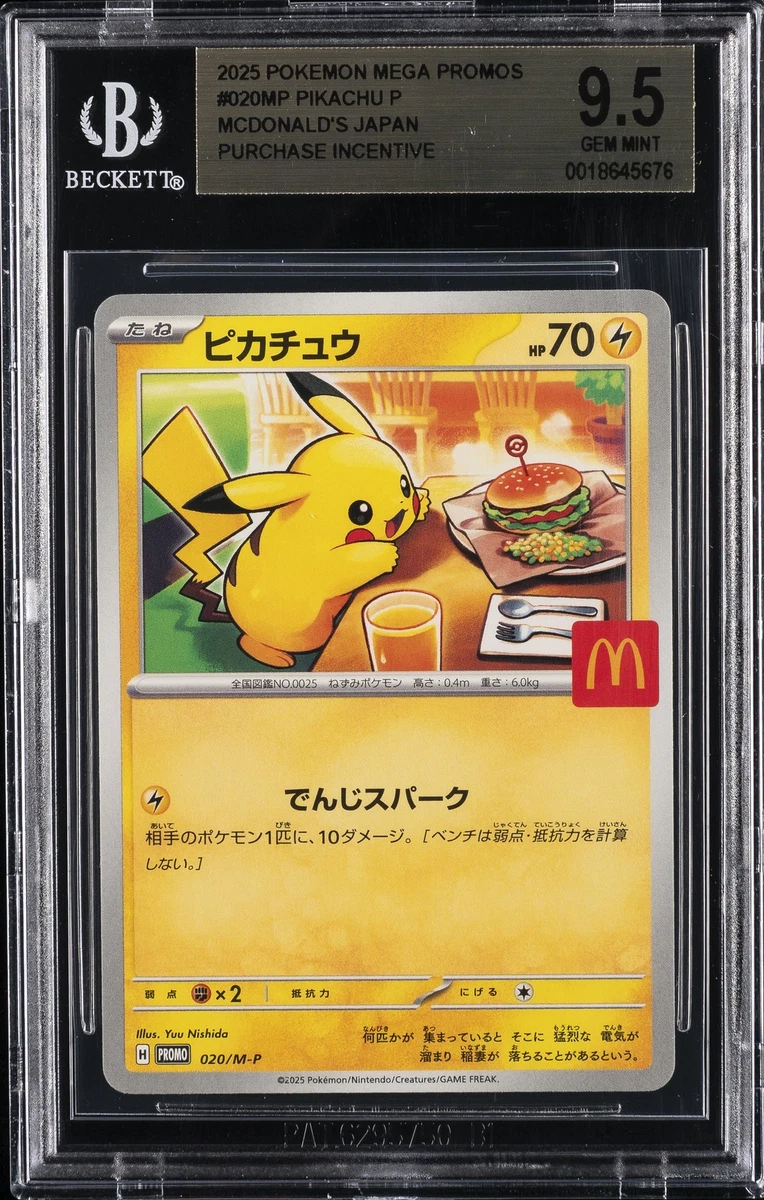 Pikachu Pokémon TCG Grade 9.5 Individual Collectible Card Game