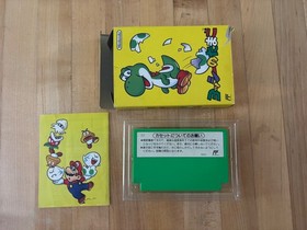 Yoshi's Egg Yoshi no Tamago 1991 Nintendo Famicom NES CIB