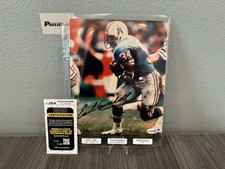 Top 10 Earl Campbell Football Cards 23