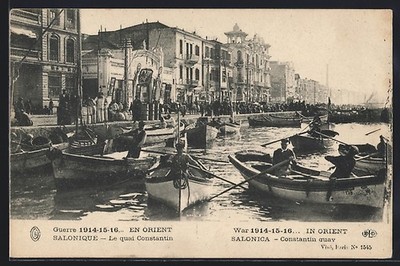 Salonica, Constantin quay, Ansichtskarte 