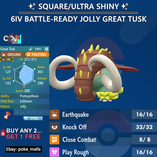SHINY GREAT TUSK 6IV JOLLY BATTLEREADY Pokemon Scarlet and