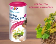 Hipp tea for nursing mothers with anise, fennel and cumin 200 g
